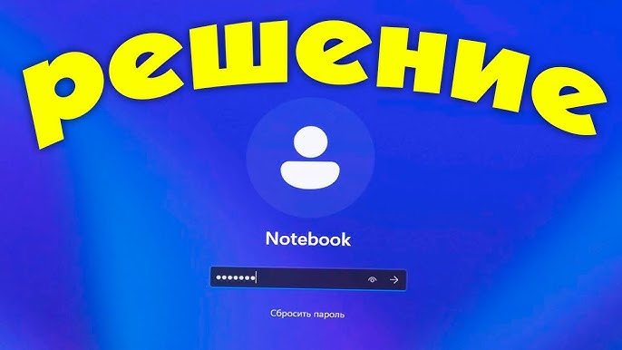 Проверка кабелей и подключений 7 надежных решений для проблемы черного экрана на ноутбуке Acer