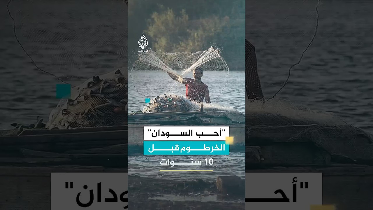 أب يعلم ابنته درسا.. أصبح موجعا اليوم