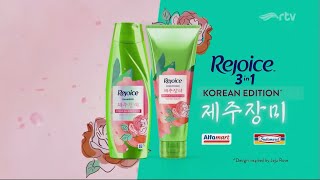 Iklan Rejoice 3 In 1 Korean Edition