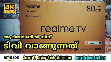 Amazon TV Buying Guide Malayalam | Installation Problems