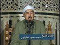 تلاوات نادرة الشيخ محمد الطبلاوى ما تيسر من يس والحشر 1976