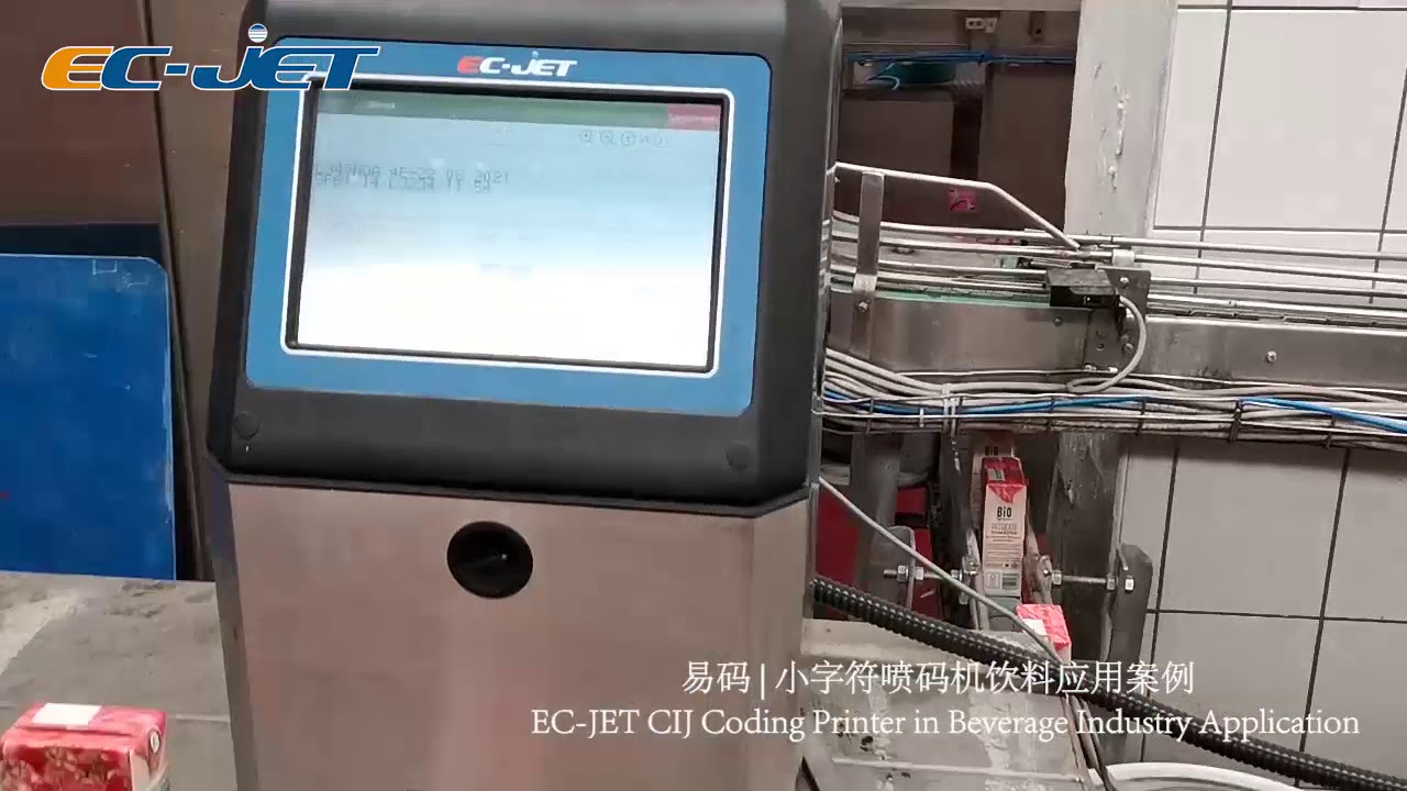 ec jet printer