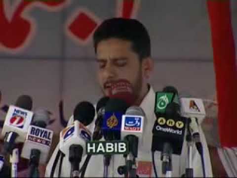 Ye Jang Hamari Jang Nahi