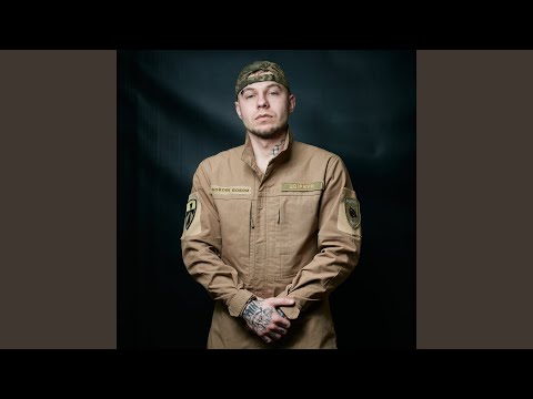 Візьму автомат
