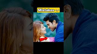 5 Funny Mistakes In Yevadu Movie 😂| Ram charan , Allu Arjun #shorts #mistakes #ramcharan #alluarjun