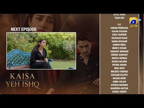 Kaisa Yeh Ishq Episode 52 Teaser - 1st October 2026 - HAR PAL GEO