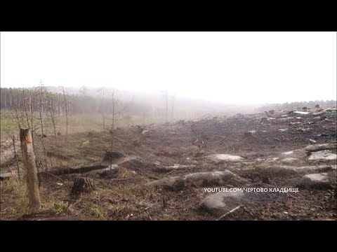Мистические места Красноярска и края