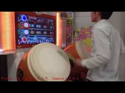 太鼓の達人（新）DDP　ドンカマ2000（ふつう×ふつう）