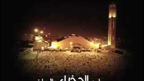 بكاء الشيخ ياسر الدوسري في سورة الحاقة
