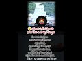 #TempleNews #thirupati #update