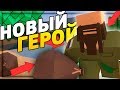 ПРИКЛЮЧЕНИЯ НА НОВОМ RP LIFE СЕРВЕРЕ - ОКАЗАЛСЯ В ДРУГОМ ШТАТЕ - СЕРИЯ #!