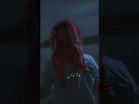 جرحتني حيل متعب الفهادي 