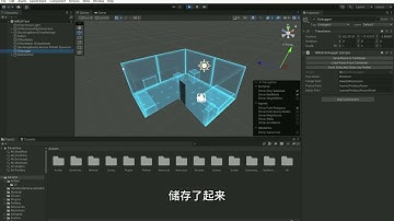 【Unity Meta Quest VR/MR 开发教程】：5、如何加载其他区域/设备扫描的房间数据（试看）