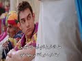 اسم الفيلم Pk كوميدى هندى 