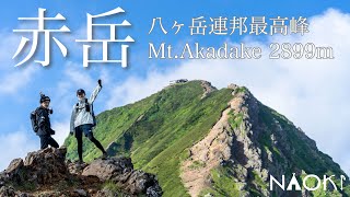 【登山泊】八ヶ岳主峰赤岳へテント泊。行者小屋から夜の地蔵尾根　-Mt,Akadake2899m-