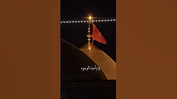 موطني يابوعلي مصطفى السوداني حالات واتس اب اي نعم خادم انه مصطفى السوداني حالات واتس موطني يابوعلي 