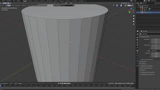 Навигация при моделировании модели  (blender 2.83)