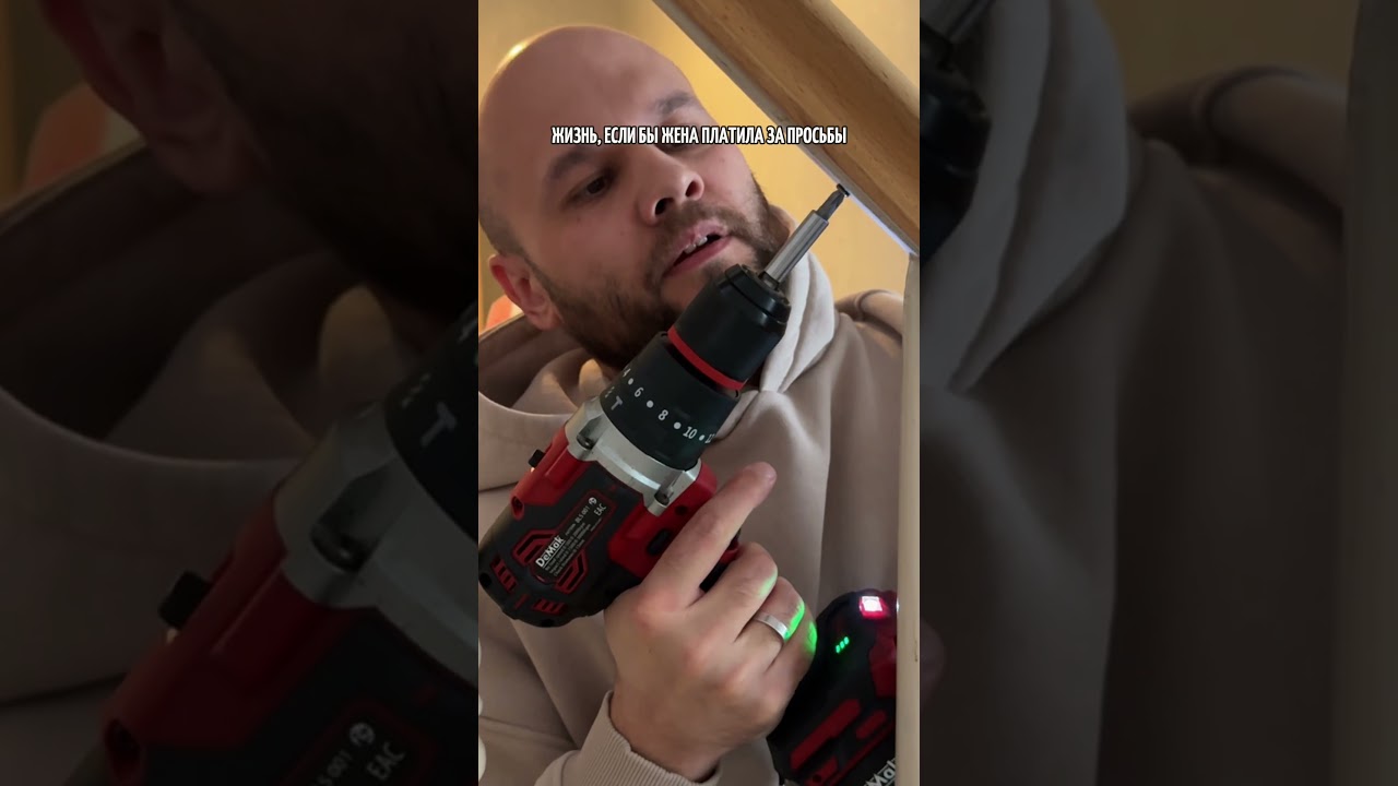 Нашёл на WB инструменты Demak. Удобные, держат нагрузку и  сервис понятный.