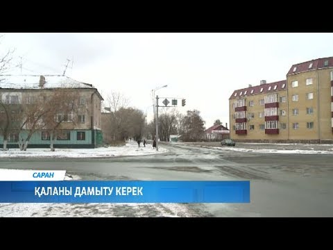 ҚАРАҒАНДЫ ОБЛЫСЫНЫҢ КЕШКІ