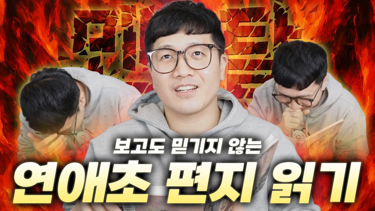 아니 대체 어떤 정신나간 녀석이 이런걸 쓴거야