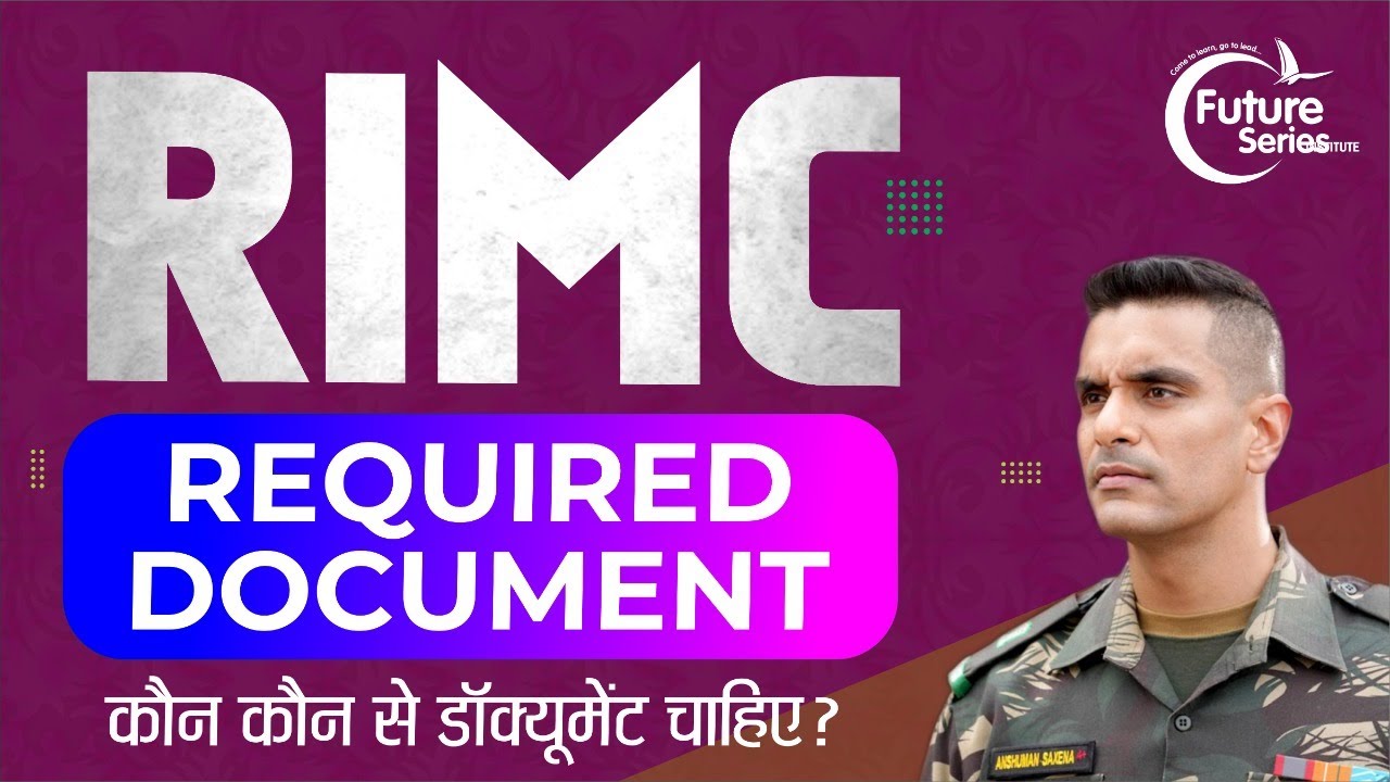 RIMC APPLICATION FORM DOCUMENTS DOCUMENTS FOR RIMC EXAM RIMC FROM 
