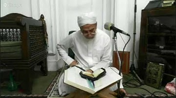 قراءة القرآن ( من آية 36 سورة فاطر)