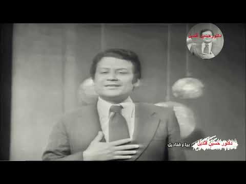 أغنية بياع القناديل للفنان محمد رشدى كلمات عبد الرحيم منصور ولحن الموسيقار بليغ حمدى