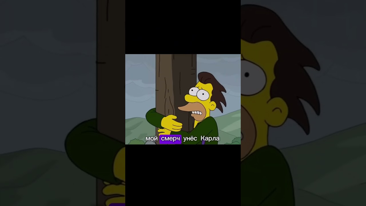 Приехали смотреть торнадо 