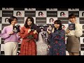 市川美織、黒柳徹子のものまねを披露するも「全然似ていない(笑)」 - めるも