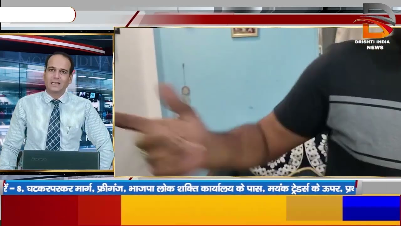 शिवधाम कॉलोनी के 2 सुने मकान में चोरी की वारदात