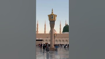subhanallah Masjid nabawi|marshallah Makkah Madina|Islamic status |Makkah Madina video|
