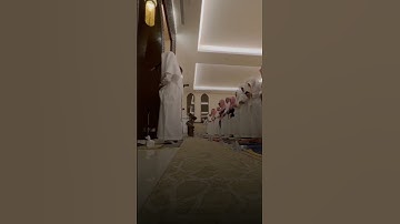 تلاوة للقارئ فيصل الهاجري