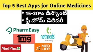 Top 5 Best Apps to Deliver Medicines Online With Discount in Telugu screenshot 5