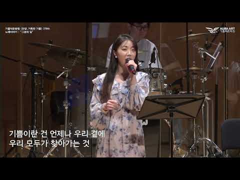 영상썸네일