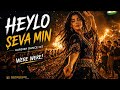 Heylo Şeva Min 🔥 Kurdish Dance Hit 2026 | Govend Kurdi (Were Were)