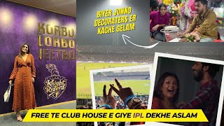 My First Ipl Experience From Vip Box বযর জনয Decoraters এর সথ কথ বললম M Vlogs