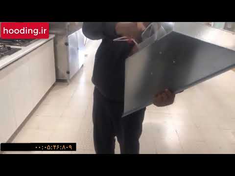   4 راهنمای نصب هود مخفی آرتیما 4 کن