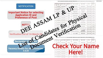 DEE Assam LP & UP || List of Candidates for Document Verification on 14-03-23 || Check Your Name!!