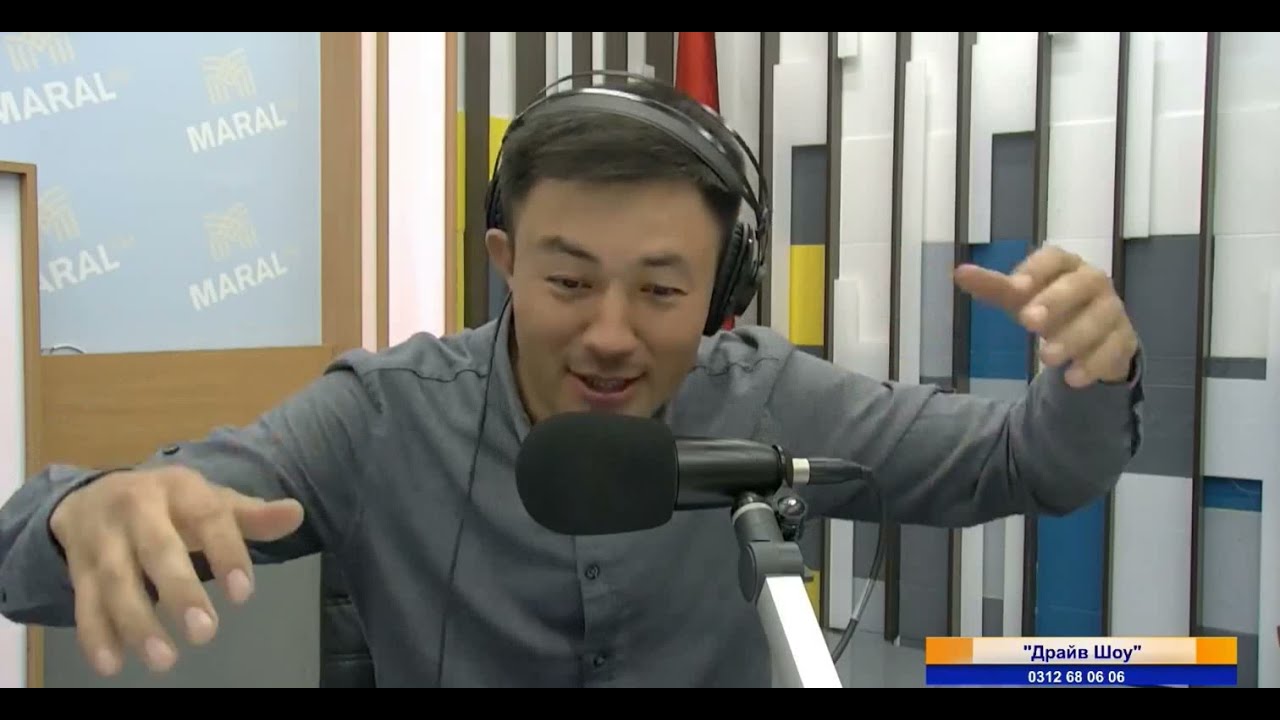 Лилия Абдубаитова, Чынгыз Мырзаев: Радионун эфирин сагыныптырбыз