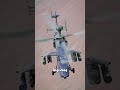 أقوى 5 مروحيات هجومية في العالم 2026 🚁🔥