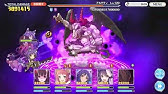 プリコネr 3段階目マスター センリ物理600万編成 Princess Connect Re Dive Youtube