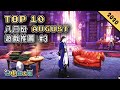 Top 10 八月份AUGUST新手遊推薦2020年 |《Castlevania 惡魔城》的正版授權手遊《月夜狂想曲》| 像素Rouguelike動作遊戲《戰魂銘人》|《街霸》的新手遊《街霸：對決》！