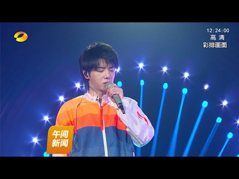 《歌手·當打之年》總決賽彩排搶先看：華晨宇《哥譚/七重人格》2020/4/23【Hua Chenyu】