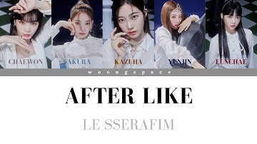 How Would LE SSERAFIM Sing IVE