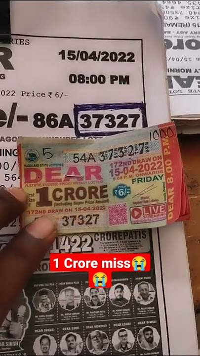 Dear Lottery 1 Crore series miss😭😭