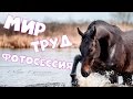 Заплыв маленького слоника! Как мы творим шедевры.