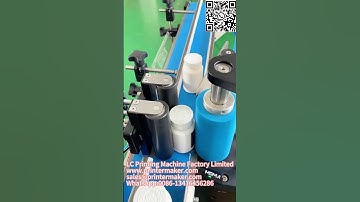 Fully automatic round bottle labeling machine # self-adhesive labeling machine