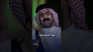 يبنيتي شغلاتچ من اجيتي هدية من الله يالنورتي بيتي الشاعر حسين الزهيري #شعر_شعبي_عراقي #شعر #اشعار