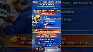 #KuwaitJobs #ElectricianJobs #BuildingElectrician #UrgentHiring #SkilledWorkers #IndianWorkers