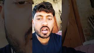 Sachin Vlog Official Reading